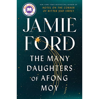 The Many Daughters of Afong Moy by Ford, Jamie-Hardcover