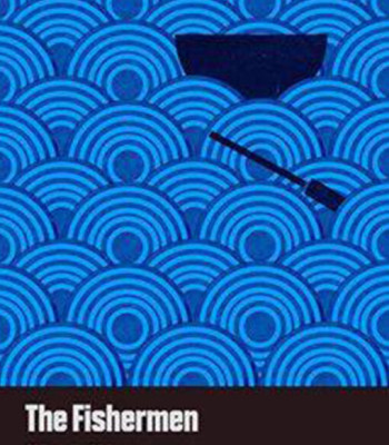 The Fishermen by Chigozie Obioma - Paperback
