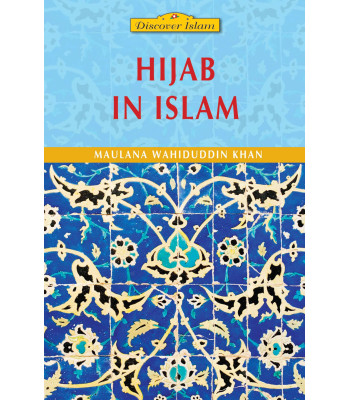 HIJAB IN ISLAM Maulana by Wahiduddin Khan - Paperback