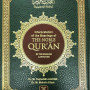 Interpretation of the Meanings of the Noble Quran by Dr. Muhammad Taqi-ud-Din Al-Hilall - Hardback