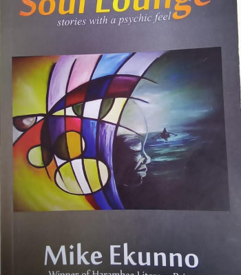 Soul Lounge by Mike Ekunno - Paperback
