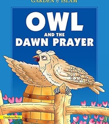 Owl and the Dawn Prayer by Hediyah Al-Amin - Paperback