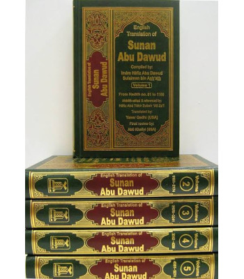 Sunan Abu Dawud: English Translation (5 Volume Set) by Imam Abu Dawud Sulaiman Bin Ashath - Hardback
