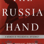 The Russia Hand: A Memoir of Presidential Diplomacy by Strobe Tallbott - Paperback