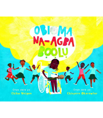 Obioma (Igbo Version) by Chika Unigwe - Paperback