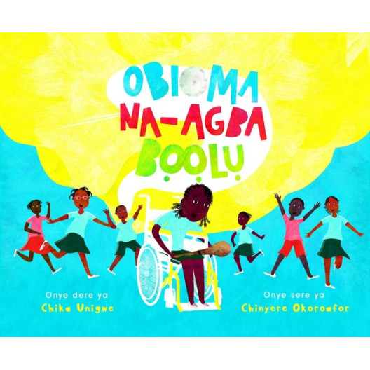 Obioma (Igbo Version) by Chika Unigwe - Paperback