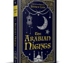 The Arabian Nights (Paper Mill Press Classics) by	Lang, Andrew (Edt) -Imitation Leather