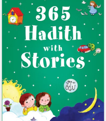 365 Hadith with Stories By Ali CaraCam-Hardcover