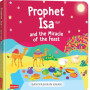 Prophet Isa and the Miracle of the Feast By Saniyasnain Khan