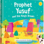 Prophet Yusuf and The King's Dream By Saniyasnain Khan