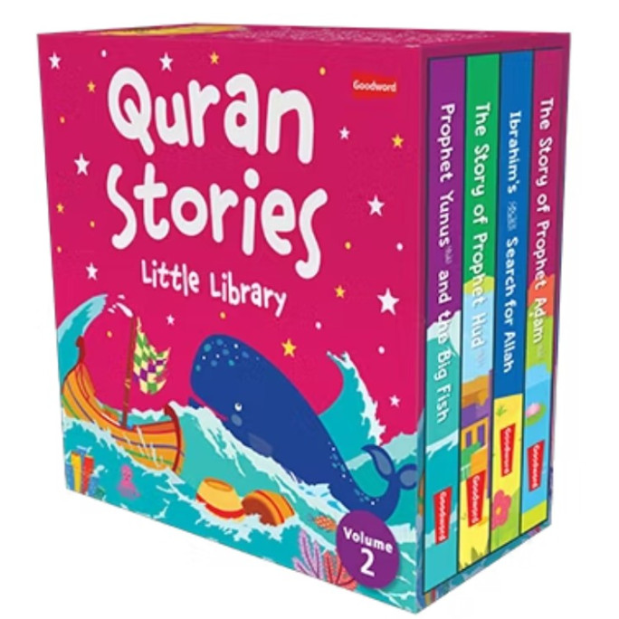 Quran Stories - Little Library - Vol.2 (4 Board Books Set) By Saniyasnain Khan