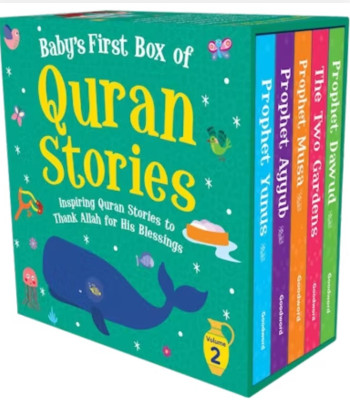 Baby’s First Box of Quran Stories - 2 By Saniyasnain Khan