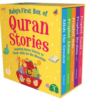 Baby’s First Box of Quran Stories - 1 By Saniyasnain Khan