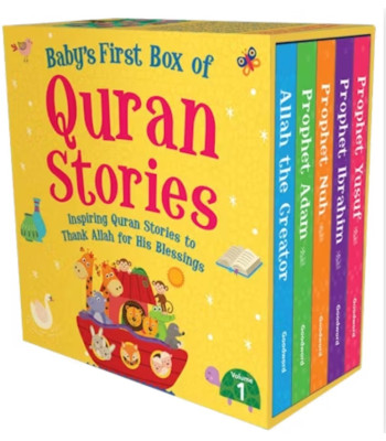 Baby’s First Box of Quran Stories - 1 By Saniyasnain Khan