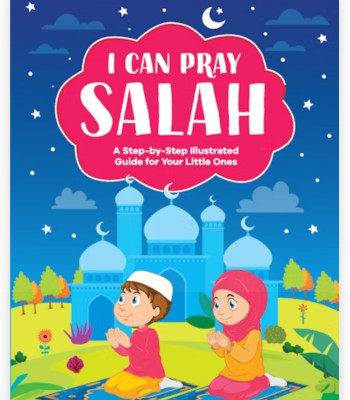 I Can Pray Salah By Saniyasnain Khan
