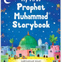 My First Prophet Muhammad Storybook By Saniyasnain Khan-Harcover