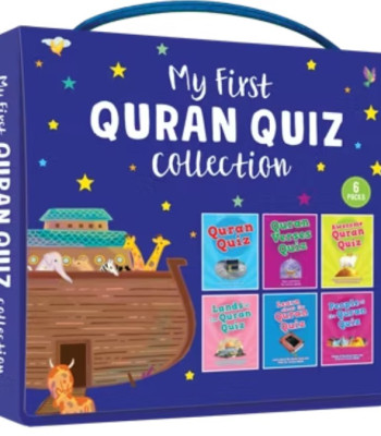 My First Quran Quiz Collection (6 Pack Set) By Saniyasnain Khan