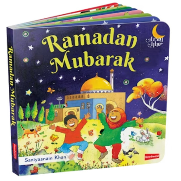 Ramadan Mubarak Board Book By Saniyasnain Khan