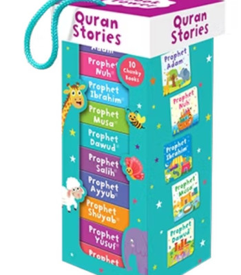 Quran Stories Book Tower (Set of 10 chunky board books) By Saniyasnain Khan