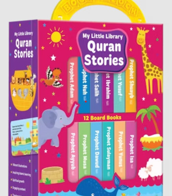 Book Block: My Little Library Quran Stories By Saniyasnain Khan- Boxed Set