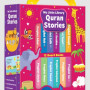 Book Block: My Little Library Quran Stories By Saniyasnain Khan- Boxed Set