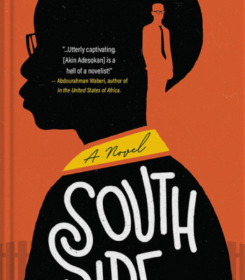 South Side By Akin Adesokan-Paperback