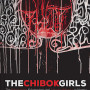 The Chibok Girls By Helon Habila-Paperback