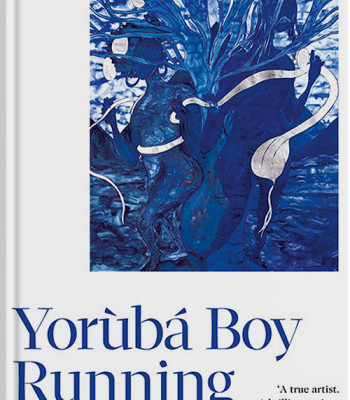 Yoruba Boy Running by Biyi Bandele-Paperback