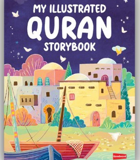 My Illustrated Quran Storybook By Saniyasnain Khan-Hardcover