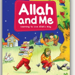 Allah and Me By V. Rahman-Paperback