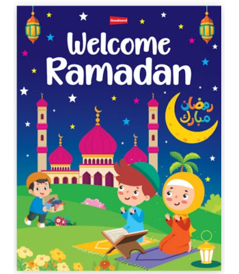 Welcome Ramadan! By Lila Assiff-Tarabain