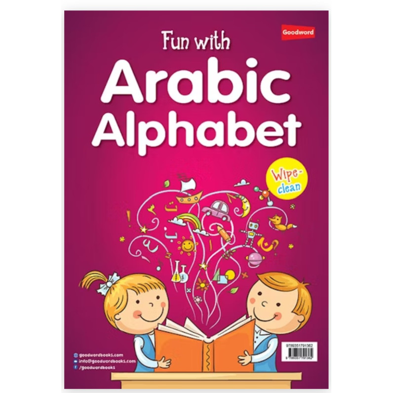 Fun with Arabic Alphabet By Saniyasnain Khan