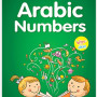 Fun with Arabic Numbers By Saniyasnain Khan