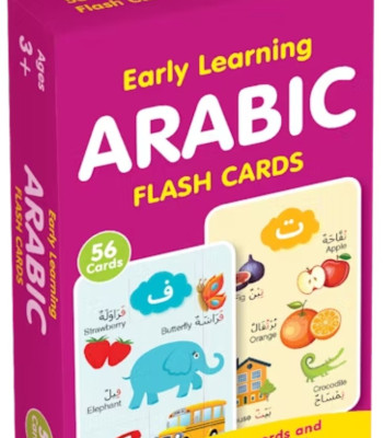 Early Learning ARABIC Flash Cards By Saniyasnain Khan