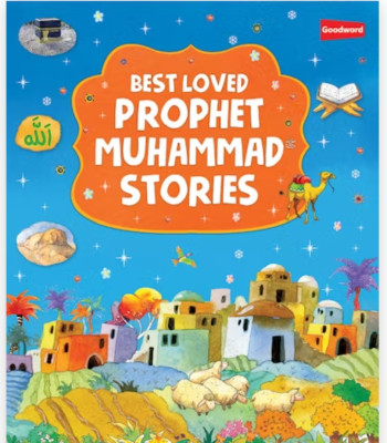 Best Loved Prophet Muhammad Stories By Saniyasnain Khan-Paperback