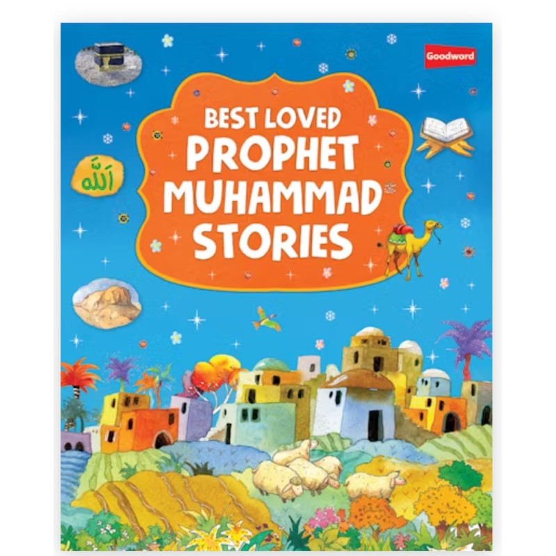Best Loved Prophet Muhammad Stories By Saniyasnain Khan-Paperback