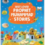 Best Loved Prophet Muhammad Stories By Saniyasnain Khan-Paperback