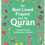 The Best-Loved Prayers from the Quran By Saniyasnain Khan-Hardcover