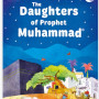 Daughters of the Prophet Muhammad By Sr. Nafees Khan-Hardcover