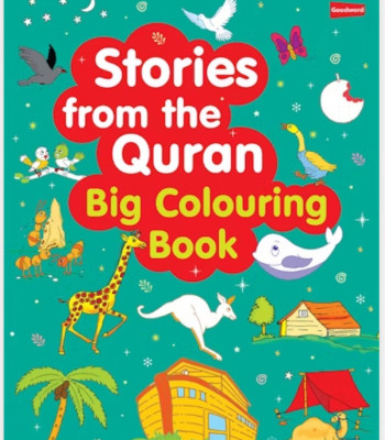 Stories from the Quran Big Colouring Book (4 Colour) By Saniyasnain Khan
