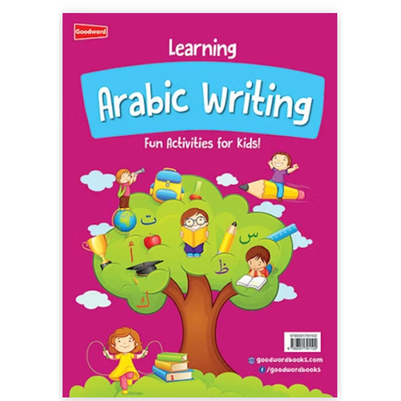 Learning Arabic Writing By Mateenuddin Ahmad
