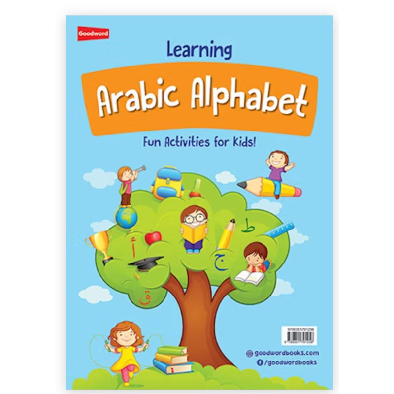 Learning Arabic Alphabet By Mateenuddin Ahmad
