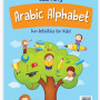 Learning Arabic Alphabet By Mateenuddin Ahmad