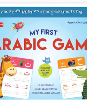 My First Arabic Game By Goodword Team