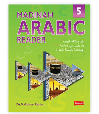 Madinah Arabic Reader Book-5 By Dr. V. Abdur Rahim