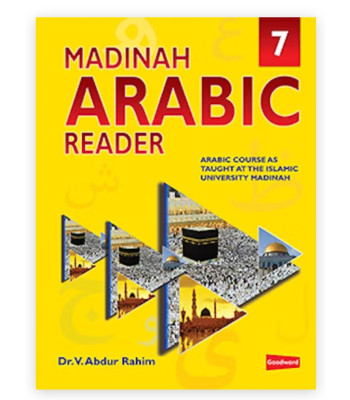 Madinah Arabic Reader Book-7 By Dr. V. Abdur Rahim