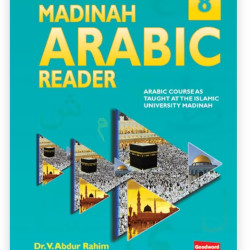 Madinah Arabic Reader Book-8 By Dr. V. Abdur Rahim