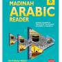 Madinah Arabic Reader Book-8 By Dr. V. Abdur Rahim