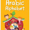 Wipe-Clean Arabic Alphabet By Saniyasnain Khan
