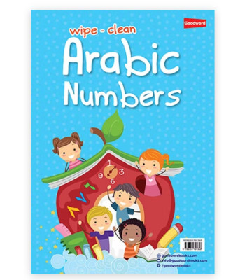 Wipe-Clean Arabic Numbers By Saniyasnain Khan